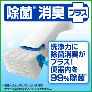 スクラビングバブル 流せるトイレブラシ 除菌消...の詳細画像2