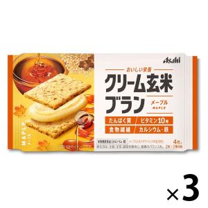 クリーム玄米ブラン メープル 1セット（3個） アサヒグループ食品 栄養調整食品
