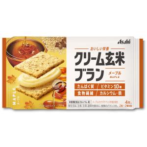 クリーム玄米ブラン メープル 1セット(3個)...の詳細画像1
