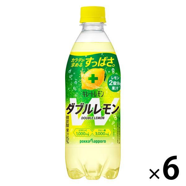 ポッカサッポロ キレートレモンＷレモン 500ml 1セット（6本）