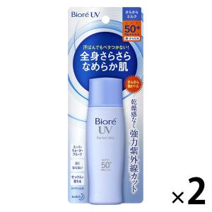 Biore（ビオレ）　さらさらUV　パーフェクトミルク　SPF50+/PA+++　微香性　40ml　...