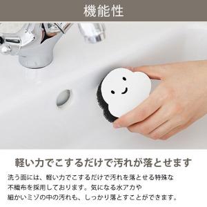 ペタッ!と貼りつくスポンジ シンク・トイレ・洗...の詳細画像3