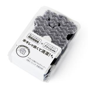 ペタッ!と貼りつくスポンジ シンク・トイレ・洗...の詳細画像1