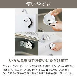ペタッ!と貼りつくスポンジ シンク・トイレ・洗...の詳細画像4