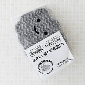 ペタッ!と貼りつくスポンジ お風呂用 バスクリ...の詳細画像2