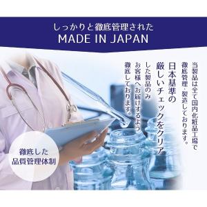 麗白 ハトムギボディソープ 詰め替え 大容量 ...の詳細画像3
