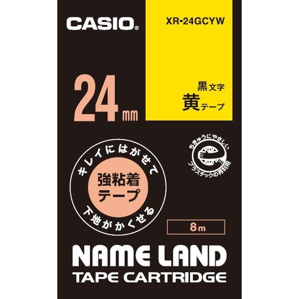 カシオ CASIO ネームランド テープ キレイにはがせる強粘着 幅24mm 黄ラベル 黒文字 8m...