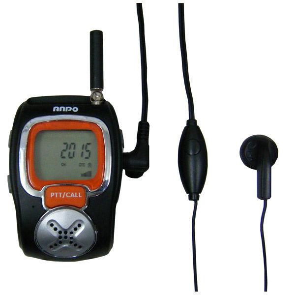 アンドーインターナショナル トランシーバー T16-475Y-2P 2台セット 交互20ch 単4乾...