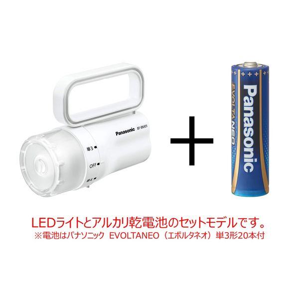 パナソニック（Panasonic）　 電池がどっちかライト　BF-BM01P-W＋エボルタネオアルカ...