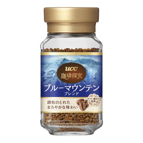 【インスタントコーヒー】UCC上島珈琲 珈琲探究 ブルーマウンテンブレンド 瓶 1個（45g）