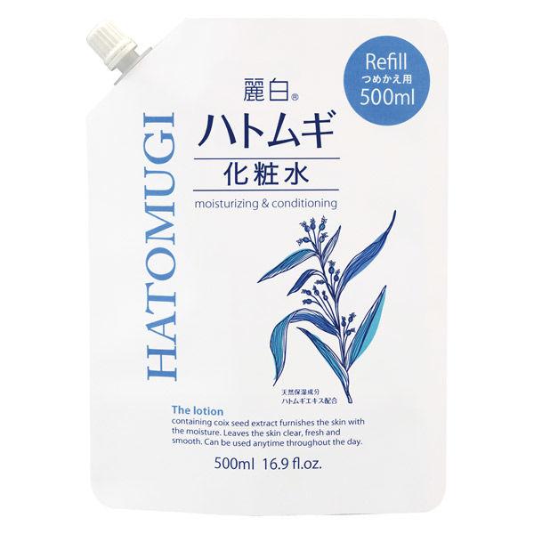 麗白 ハトムギ化粧水 詰め替え 500mL 熊野油脂