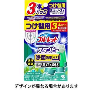 ブルーレットスタンピー 除菌効果プラス つけ替...の詳細画像1