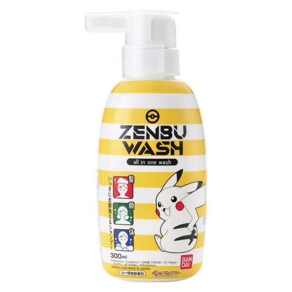 ZENBU WASH 全身洗えるシャンプー ポケットモンスター ソーダの香り 300ml 1個 バン...