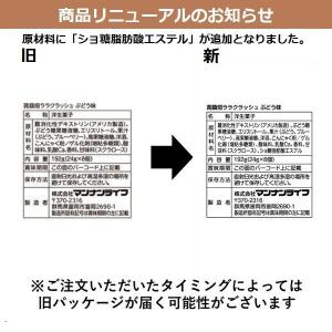 マンナンライフ ララクラッシュぶどう味 1袋 ...の詳細画像2