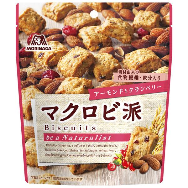 マクロビ派 アーモンドとクランベリー 100g 1袋　森永製菓 　ビスケット　クッキー　食物繊維　鉄...