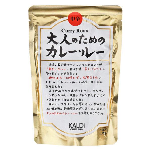 カルディコーヒーファーム カルディオリジナル 大人のためのカレー・ルー中辛 200g 4515996...