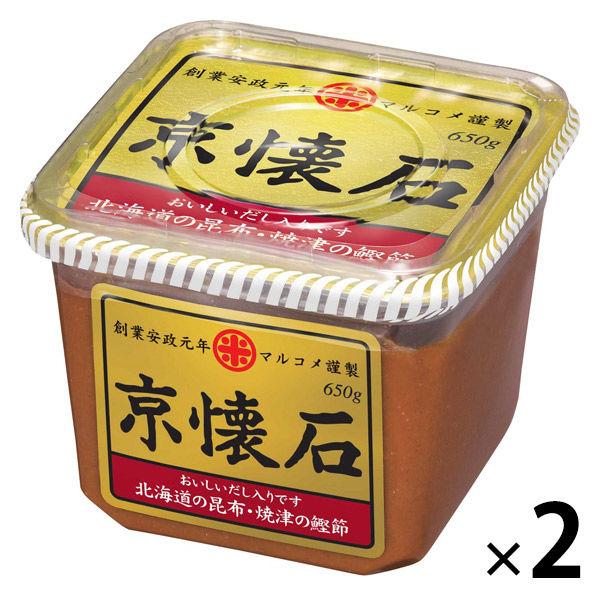 マルコメ 京懐石 650g 2個