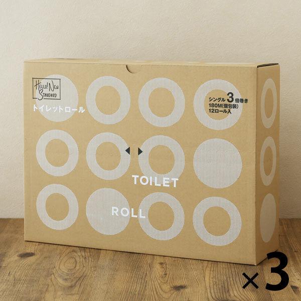 トイレットペーパー シングル 180m ロハコ限定トイレットロール3倍巻（個包装） 1セット（12ロール入×3箱）（イチオシ） オリジナル