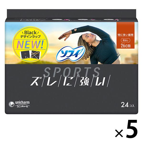 ナプキン 生理用品 ソフィ SPORTS　スポーツ 特に多い昼用 羽なし (260/26cm) 1セ...