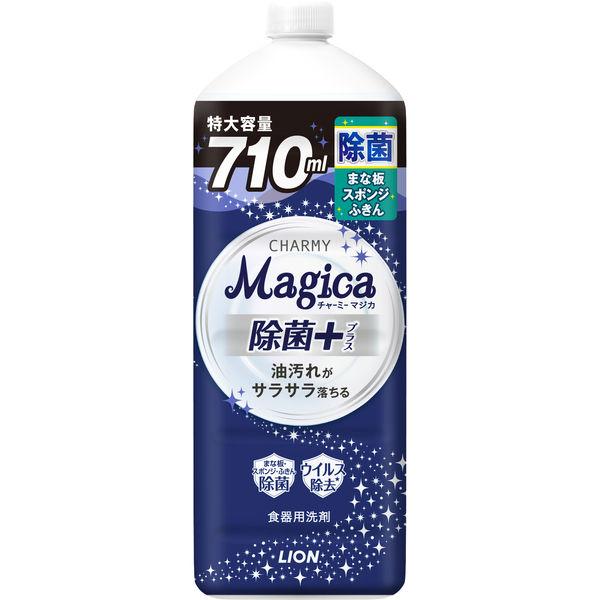 食器用洗剤 チャーミー マジカ 除菌＋ シトラスグリーン 詰め替え 大型 710mL 1個 ライオン...