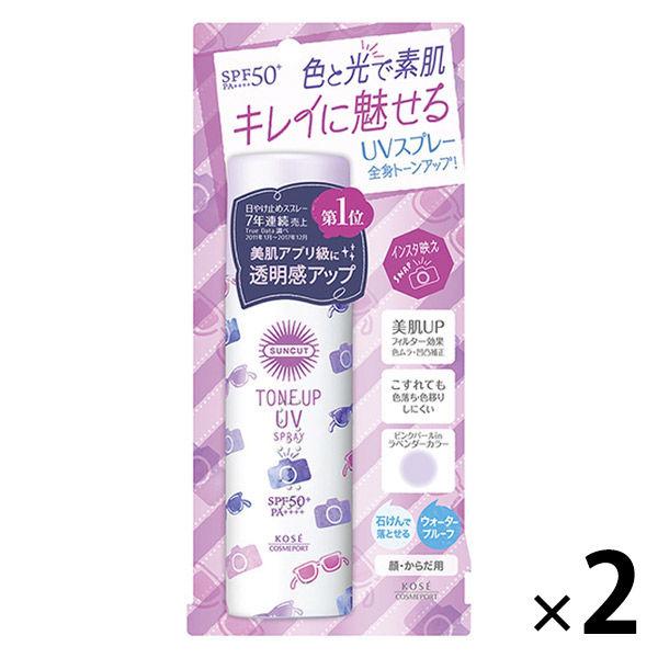 【アウトレット】サンカットR トーンアップUV スプレー 60g×2個 SPF50+・PA++++ ...