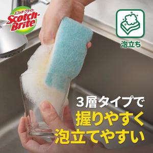 スリーエム(3M)スコッチブライト 泡立ちゆた...の詳細画像5