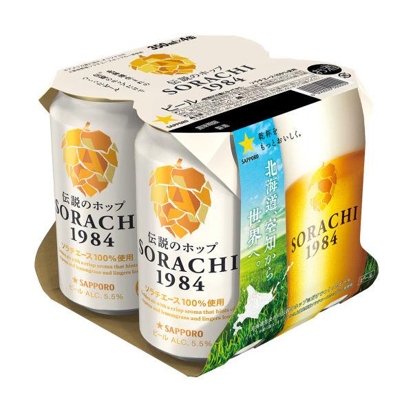 クラフトビール SORACHI（ソラチ）1984 350ml 1パック（4本入） 缶　ビール　サッポ...