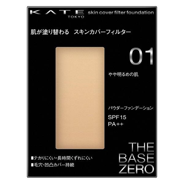 KATE（ケイト） スキンカバーフィルターファンデーション 01（やや明るめの肌） Kanebo（カ...