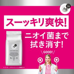ファイントゥデイ エージー24 クリアシャワー...の詳細画像2