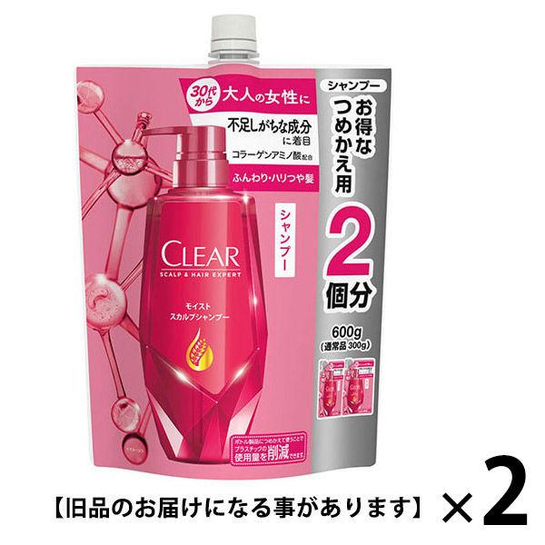 クリア(CLEAR) モイスト スカルプシャンプー 詰め替え 600g 2個 ユニリーバ