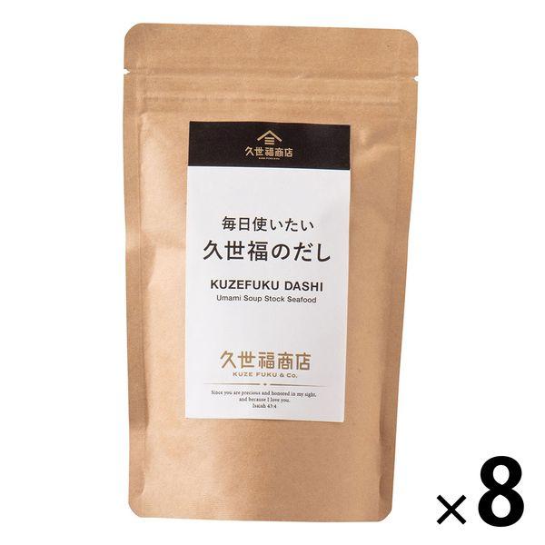 【8個セット】久世福商店 久世福のだし　35ｇ（7g×5包入）