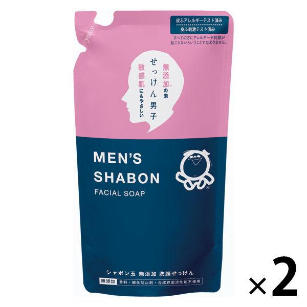 シャボン玉石けん 洗顔料 メンズシャボン フェイシャルソープ 詰め替え 250ml 2個