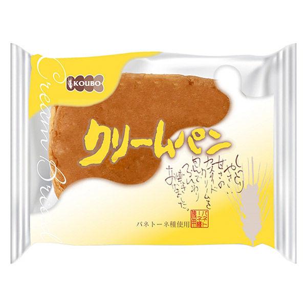 【ワゴンセール】KOUBO クリームパン 1個 パネックス ロングライフパン
