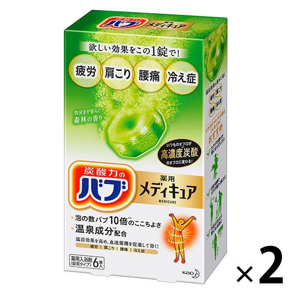 バブ メディキュア 森林の香り 1セット（6錠入×2箱） 透明タイプ 花王