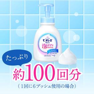 ビオレu 泡で出てくるボディウォッシュ やさし...の詳細画像3