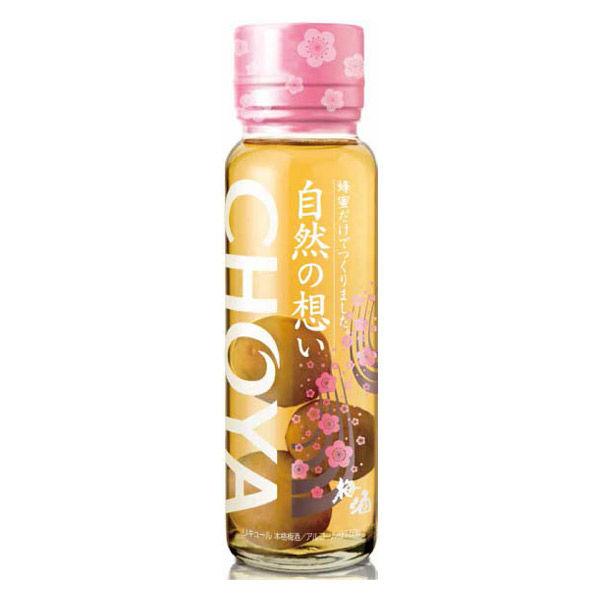 梅酒 自然の想い はちみつ 325ml 1本 梅の実入り リキュール