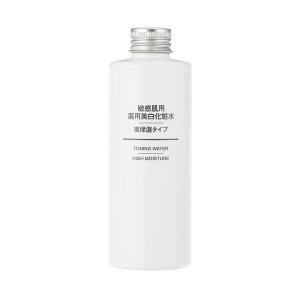 無印良品 敏感肌用薬用美白化粧水 高保湿タイプ 200mL 良品計画