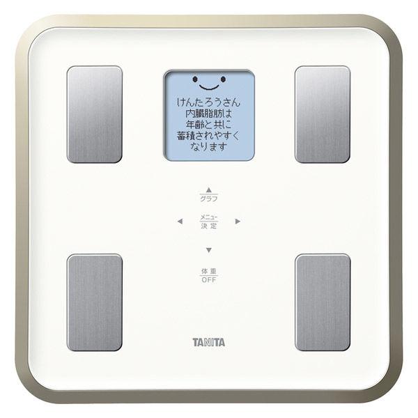 タニタ TANITA 体重計 体組成計 体脂肪計 日本製 自動認識 乗るだけ 見やすい 筋肉量 ホワ...
