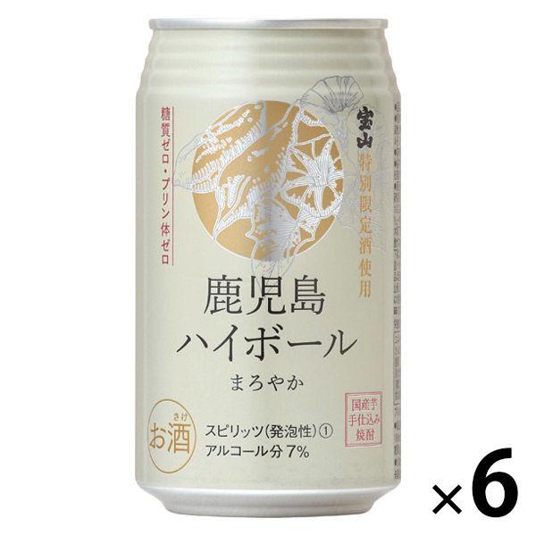 ハイボール 鹿児島ハイボール まろやか 350ml×6本 西酒造