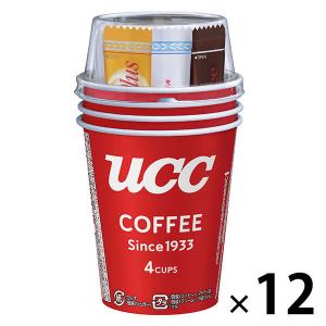 （スティックタイプ）UCC カップコーヒー 1箱（４カップ入×12個入）インスタント