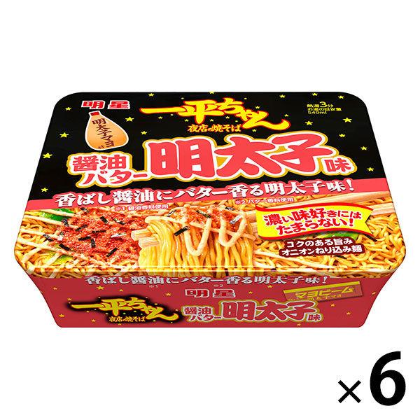 明星　一平ちゃん夜店の焼そば　醤油バター明太子味 6個