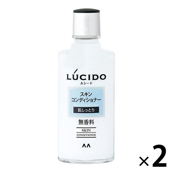 ルシード スキンコンディショナー 125ml 2個 マンダム