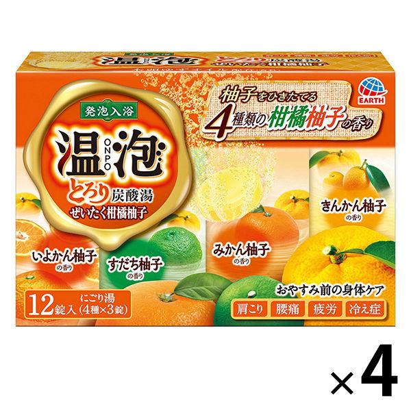 入浴剤 炭酸 温泉の素 温泡 ONPO ぜいたく柑橘柚子 とろり炭酸湯 4箱(4種類×3錠×4) 入...