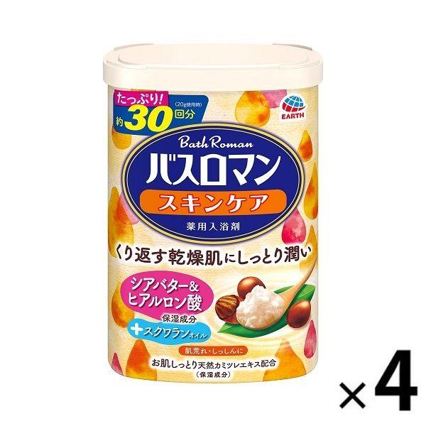 入浴剤 保湿 バスロマン スキンケア シアバタ-＆ヒアルロン酸 600g 4個 (にごりタイプ) ア...