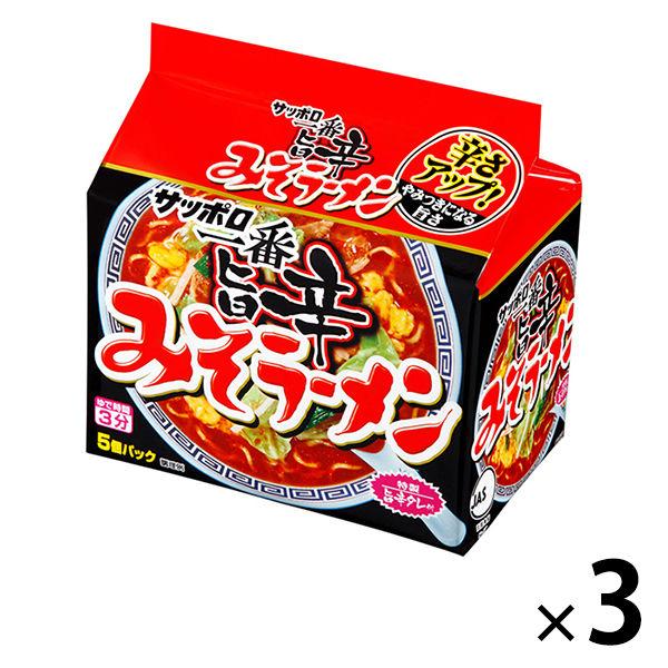 サンヨー食品 サッポロ一番 旨辛みそ（5食入） 3パック