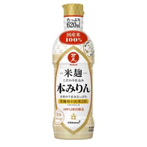 キッコーマン 米麹こだわり仕込み 本みりん 620ml 2本 （国産米100％使用） みりん