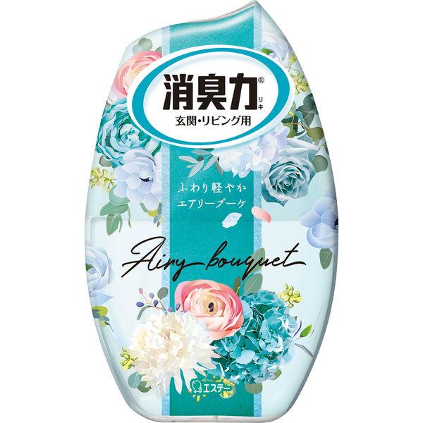 消臭力 玄関 リビング用 部屋用 エアリーブーケ 400mL 1個 エステー 消臭 芳香剤