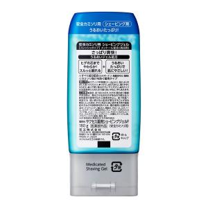 サクセス 薬用 シェービングジェル フレッシュ...の詳細画像1