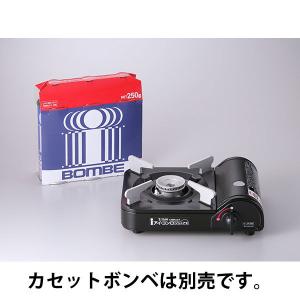 カセットコンロ アイコンロジュニア2 IA-J...の詳細画像1