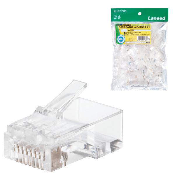 RJ45コネクタ CAT6・CAT6A対応 単線・ヨリ線対応 100個入り LD-6RJ45T100...